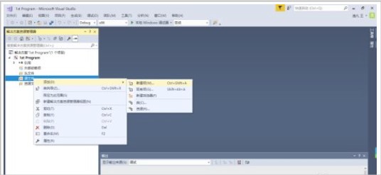 202210291110191633260016