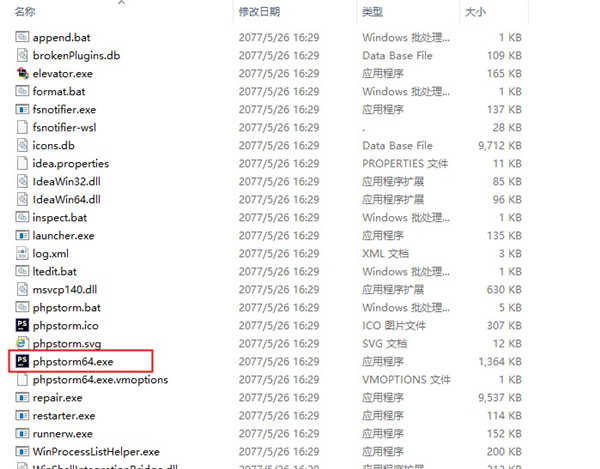 202210291111005633730001