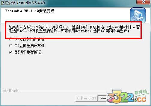 202210291111234447150006