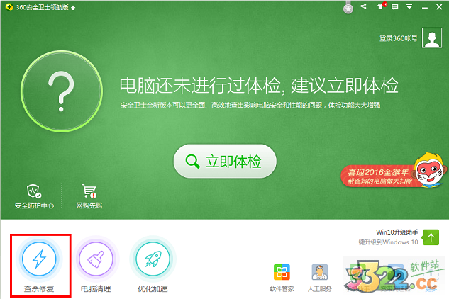 202210291111245676010010