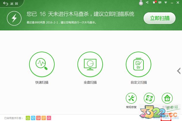 202210291111252490450012