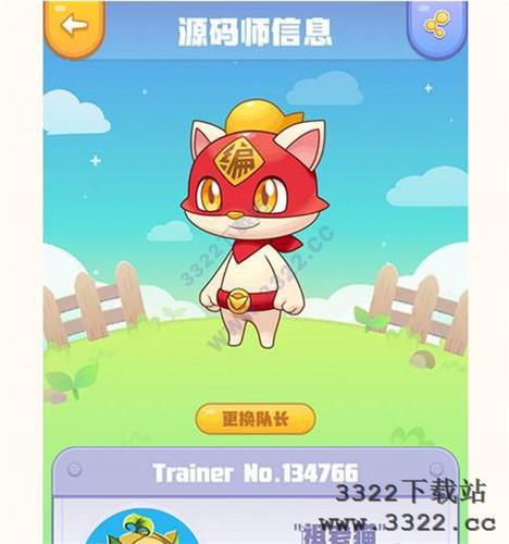 202210291111358608400001