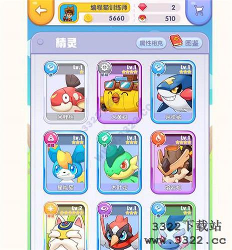 202210291111363091730002