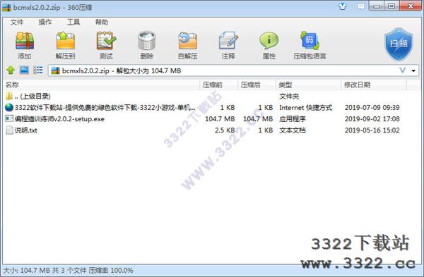 202210291111366145290003