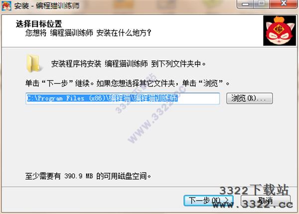 202210291111369890780004