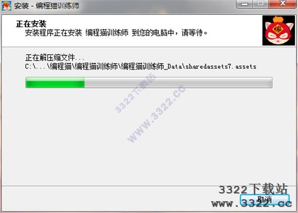 202210291111379245930007