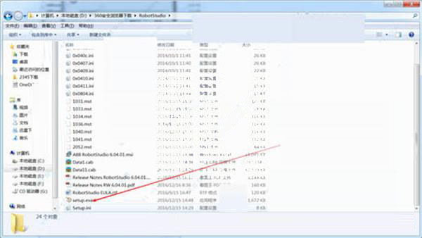 202210291111394848380002