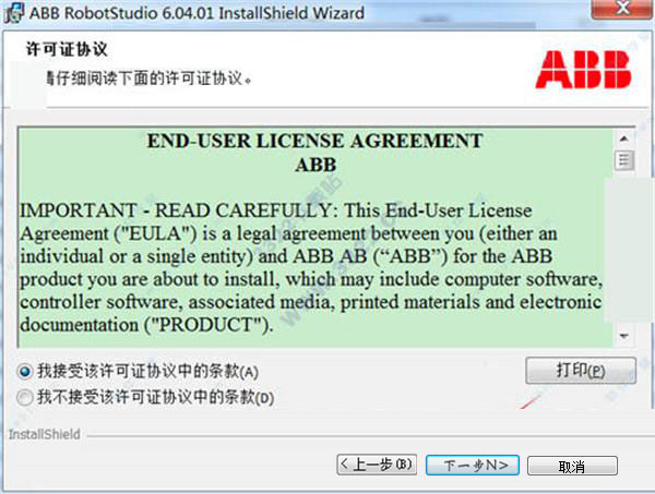 202210291111402055580004