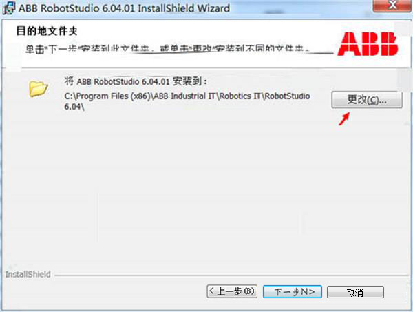 202210291111405190360005