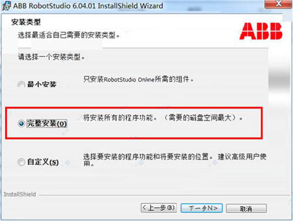 202210291111408439300006