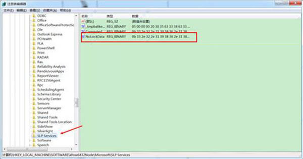 202210291111418754250009