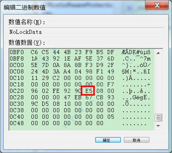 202210291111422235370010