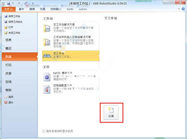 202210291111428713100012