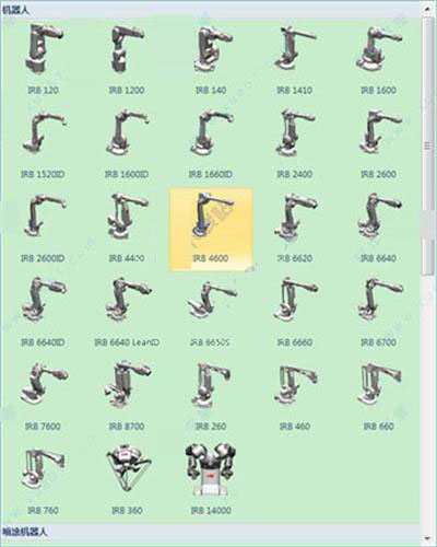 202210291111437280300014