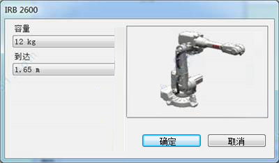 202210291111441087770015