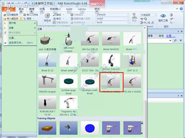 202210291111444560170016