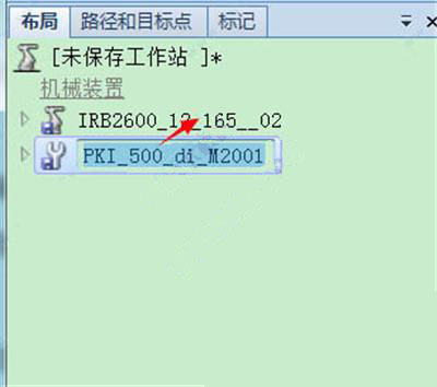 202210291111447753670017