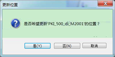 202210291111450250300018