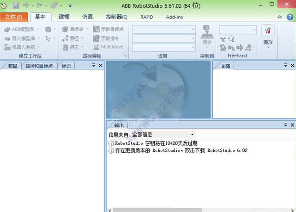 202210291111454959400019