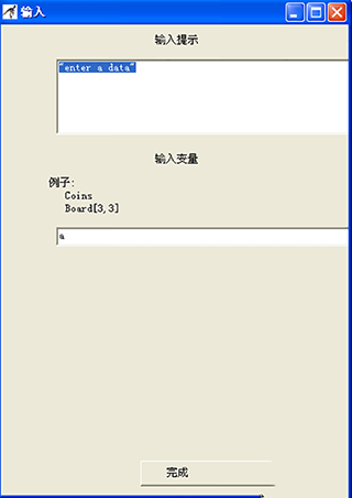 202210291111506957410009