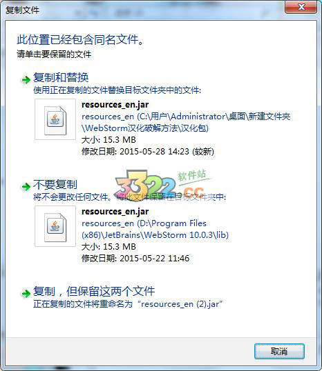 202210291112041089410006