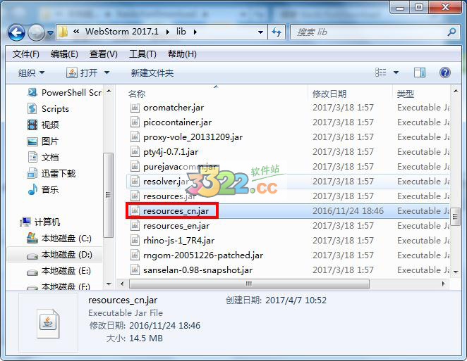 202210291112126567880005