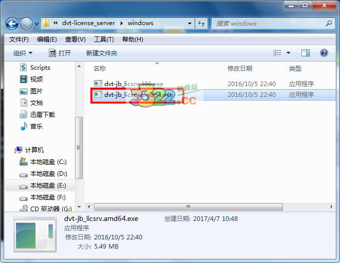 202210291112130950780006