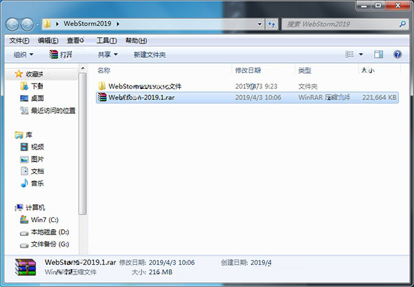 202210291112145184770001