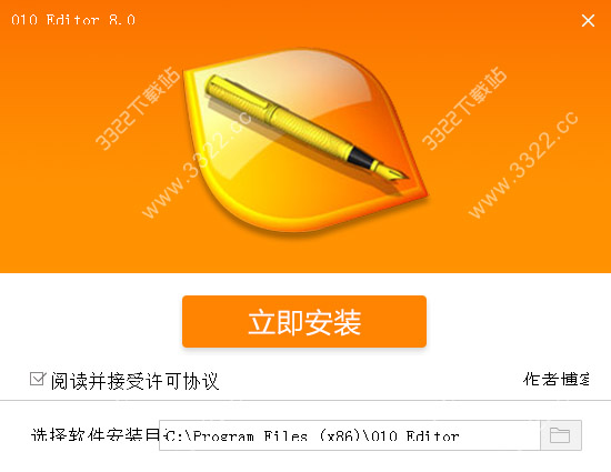 202210291112203345880001