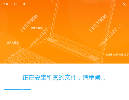 202210291112207179870002