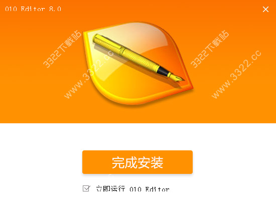 202210291112209972890003