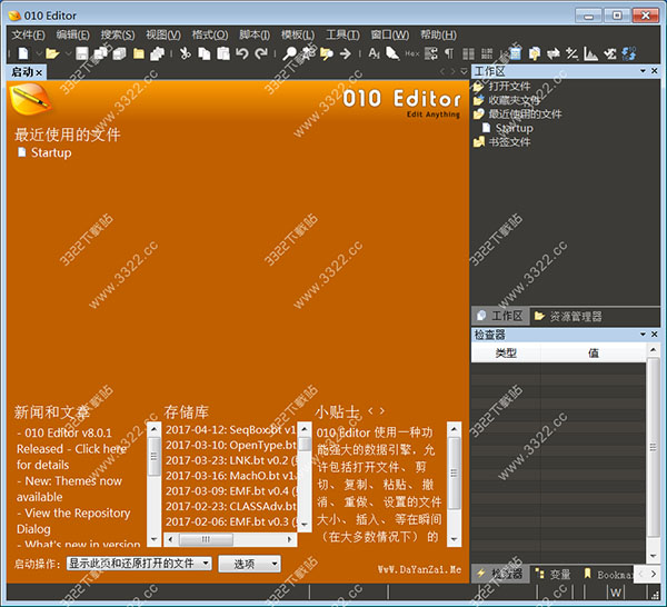 202210291112213294970004
