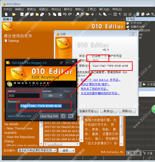 202210291112221447680006
