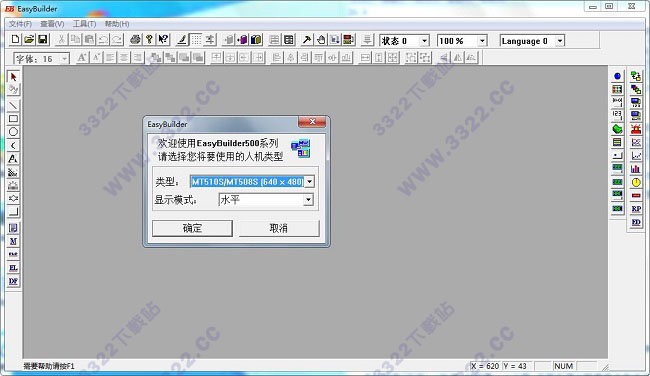 202210291112377287440002