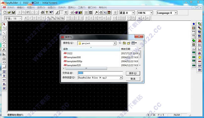 202210291112381071100003