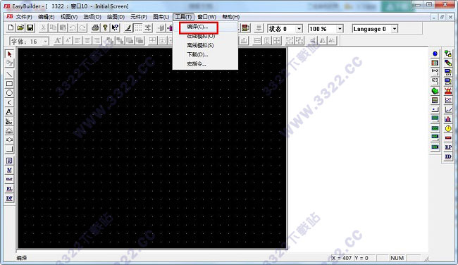 202210291112384706220004