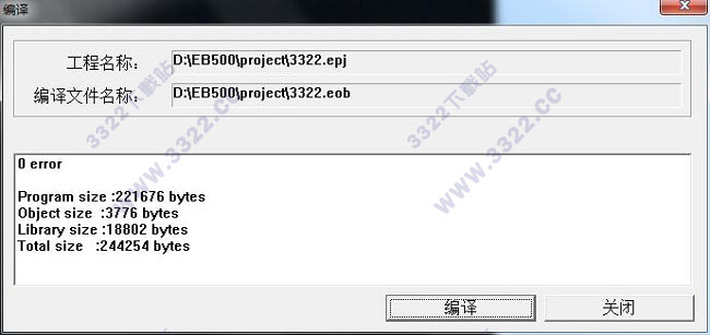 202210291112388496570005