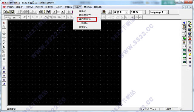 202210291112392125520006