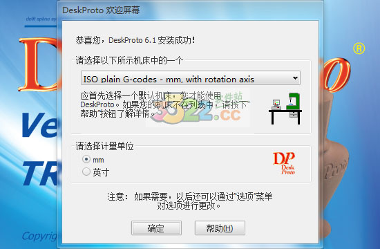 202210291112584967080002