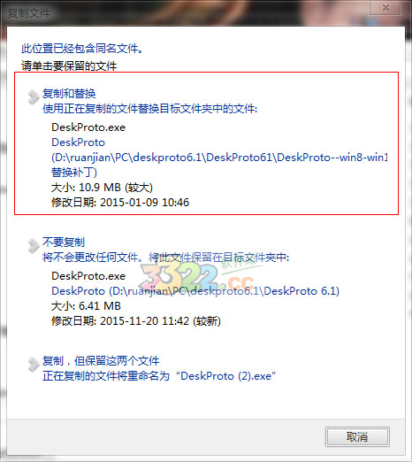 202210291112589348990003