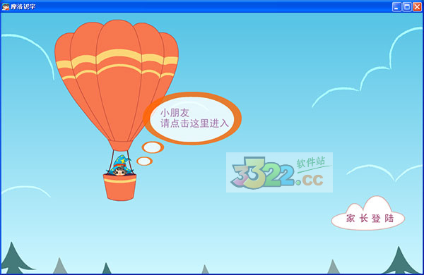 202210291113161940300000