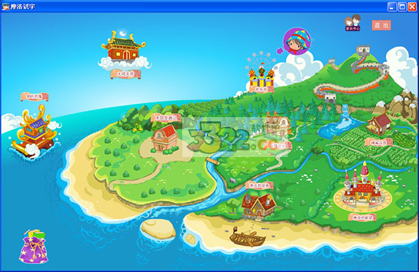 202210291113164418580001