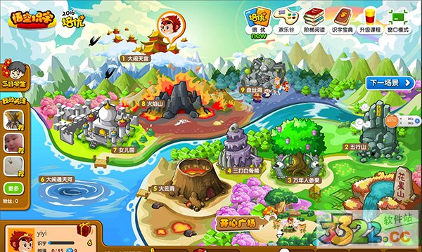 202210291113172431310001