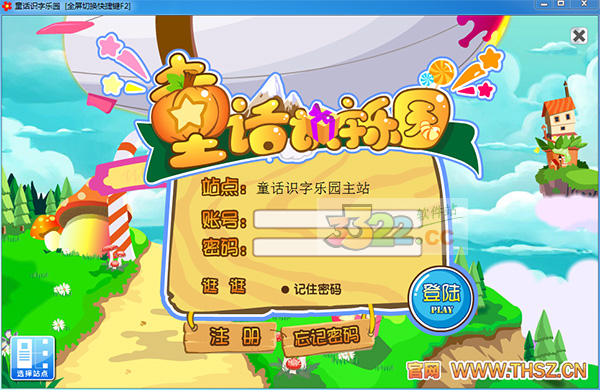 202210291113204933460001