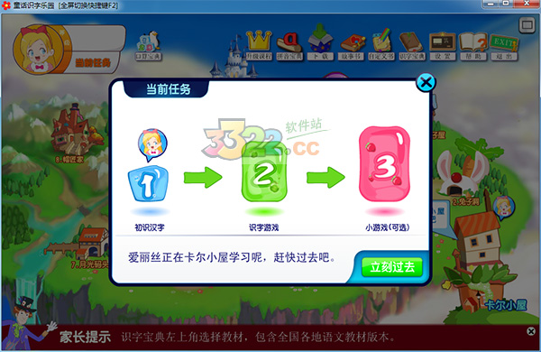 202210291113208688730002