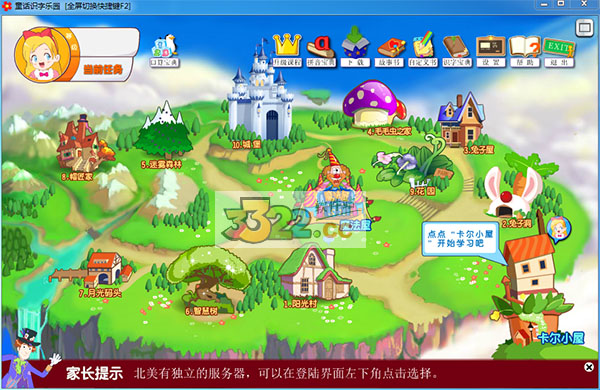 202210291113211989870003