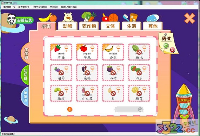 202210291113271947780002