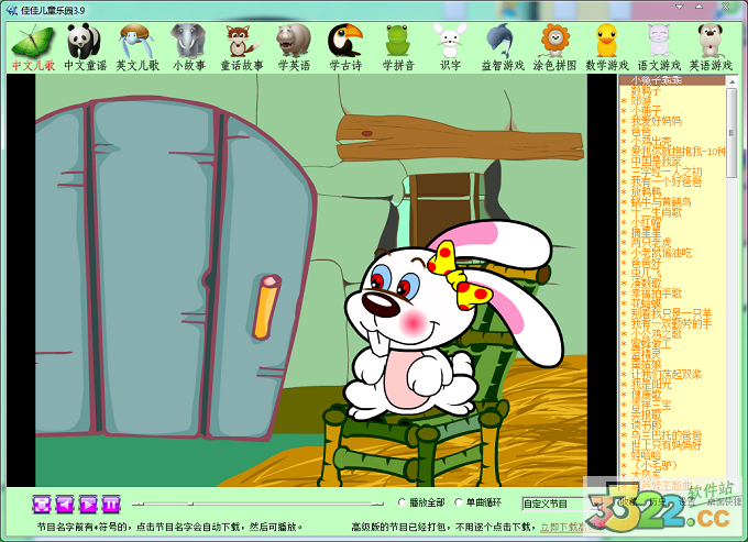 202210291113279748170000