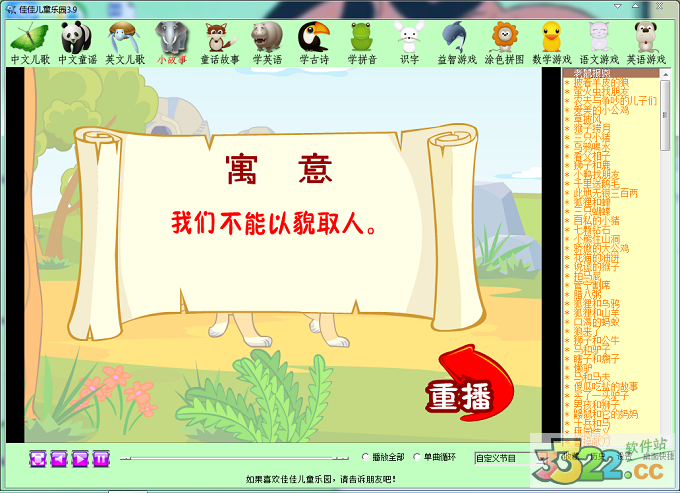 202210291113282871450001