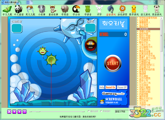 202210291113286233500002